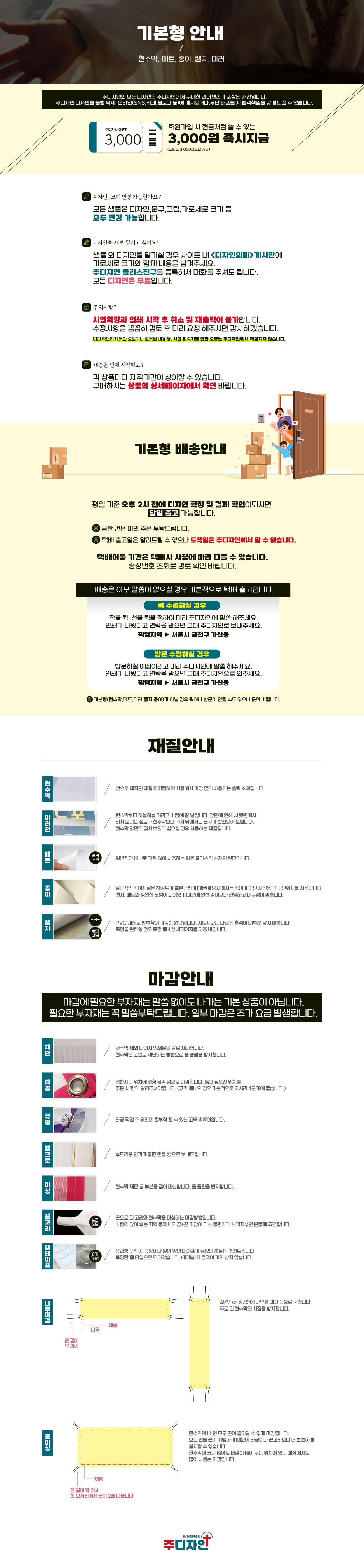 ab66087857f322897a19d9727dffe245_1749521070_28_1749521082.png