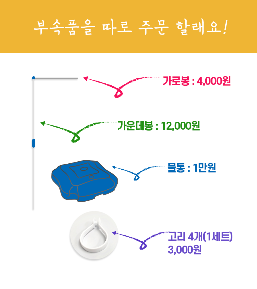 bd330979ade044e7ff14a735542dc1b1_1749699689_24.png
