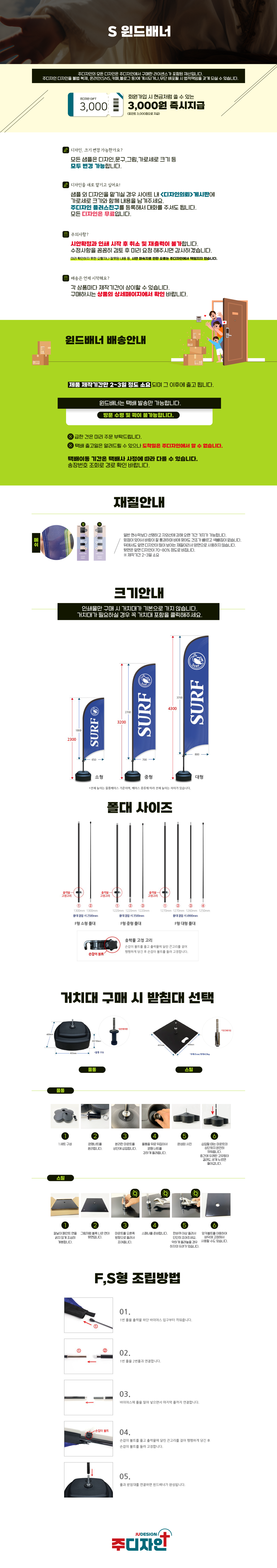 bd330979ade044e7ff14a735542dc1b1_1749706798_31.png