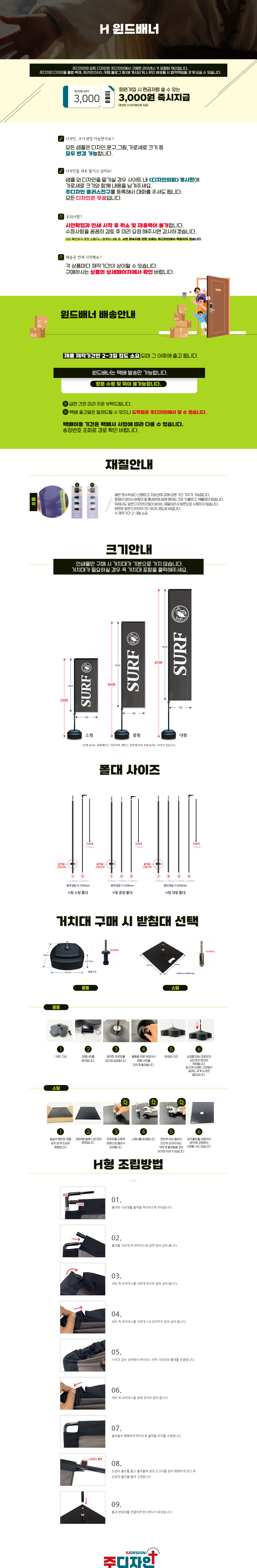 bd330979ade044e7ff14a735542dc1b1_1749706887_11.png
