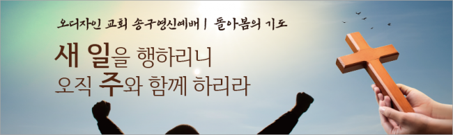 신년,주현-64