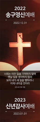신년,주현-10