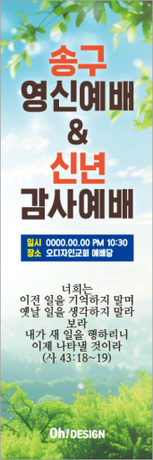 신년,주현-56