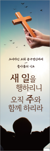 신년,주현-64