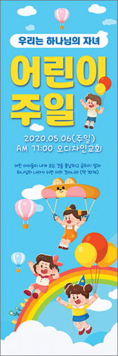 가정의달-6