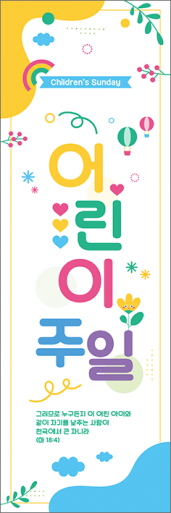가정의달-41