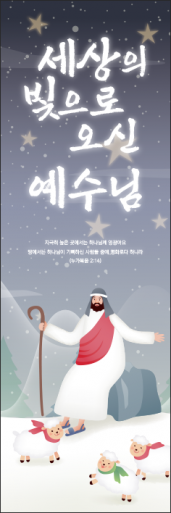성탄절-50
