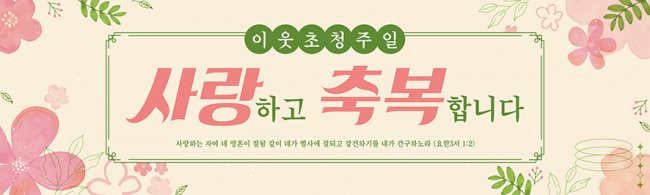 전도,환영-40