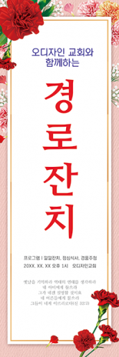 바자회,자원봉사-5