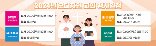 중,고 청소년-14