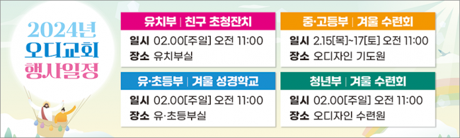 중,고 청소년-15