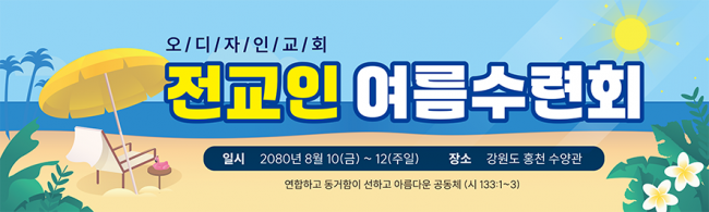 중,고 청소년-17