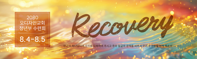 중,고 청소년-19