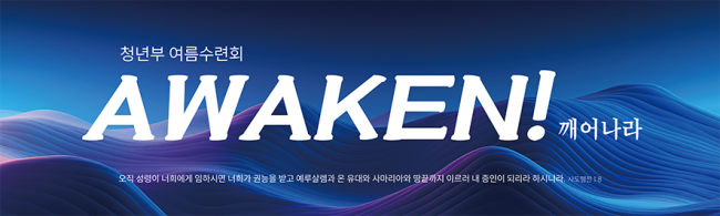 중,고 청소년-20