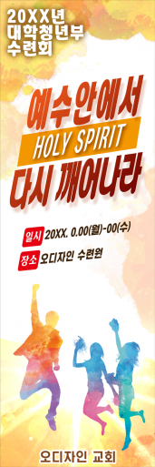 중,고 청소년-1