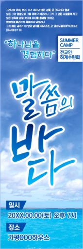 중,고 청소년-3