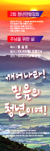 중,고 청소년-8