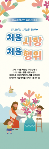 중,고 청소년-10