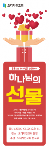 중,고 청소년-13