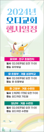 중,고 청소년-15