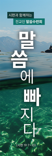 중,고 청소년-18
