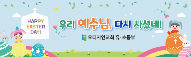 어린이행사-15