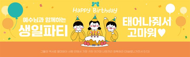 어린이행사-18