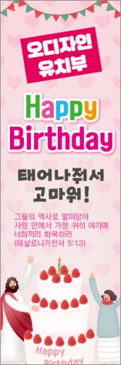 어린이행사-9