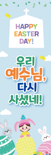 어린이행사-15