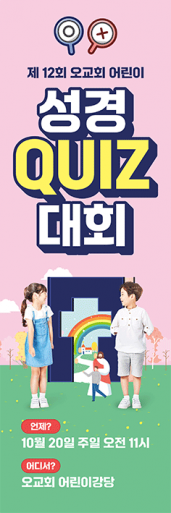 어린이행사-20