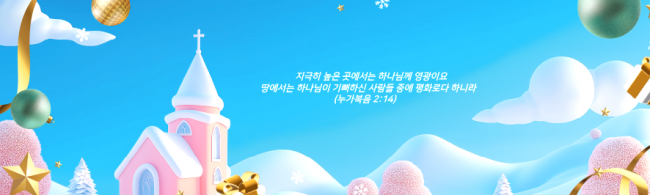 배경-봄80