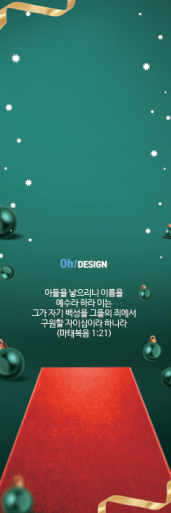 배경-겨울73