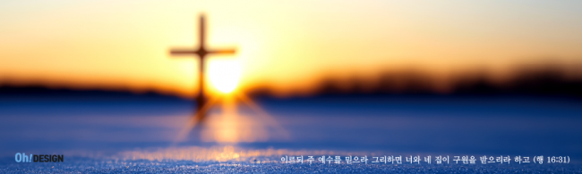 배경-부활절109