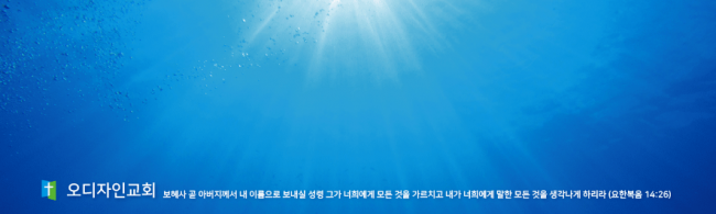 배경-성령강림35