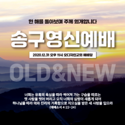 신년,주헌-5