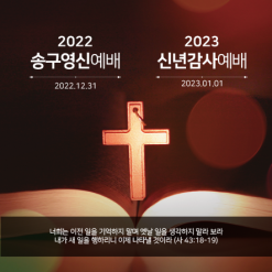 신년,주헌-10