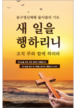 신년,주헌-31