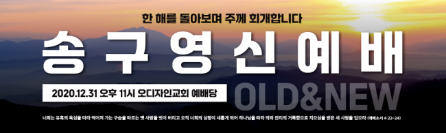 신년,주현-5