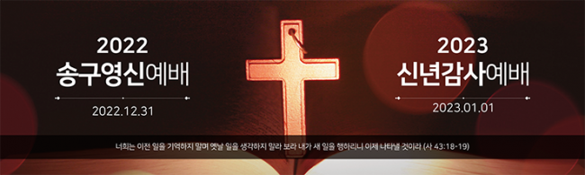 신년,주현-10