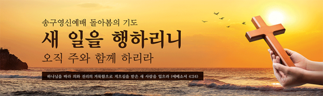 신년,주현-31