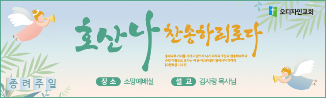 종려주일-13