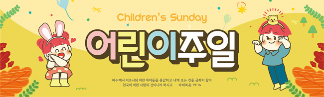가정의달-8