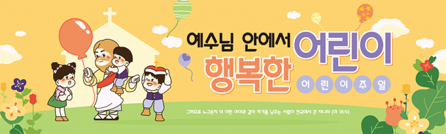 가정의달-23