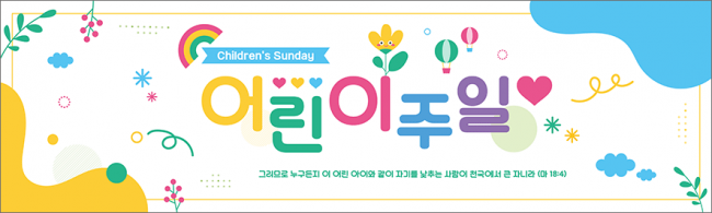 가정의달-41