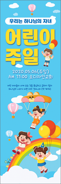 가정의달-6