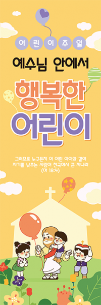가정의달-23