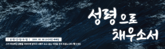 성령강림-36