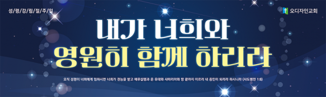성령강림-57