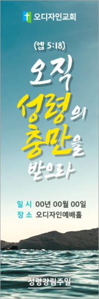 성령강림-44