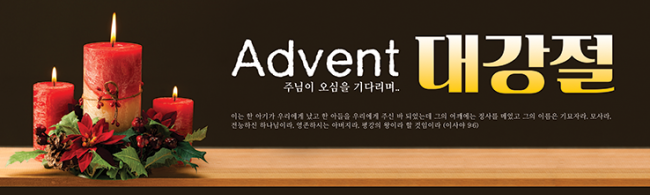 성탄절-5